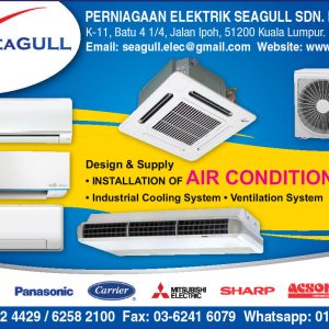 Perniagaan Elektrik Seagull Sdn. Bhd.