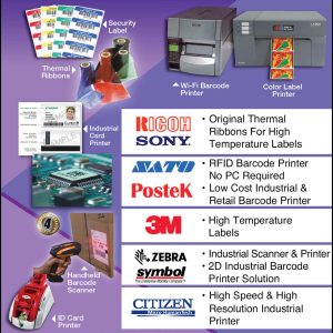 Security Label, Thermal Ribbons, Wi-Fi Barcode Printer, Color Label Printer, Handheld Barcode Scanner, ID Card Printer