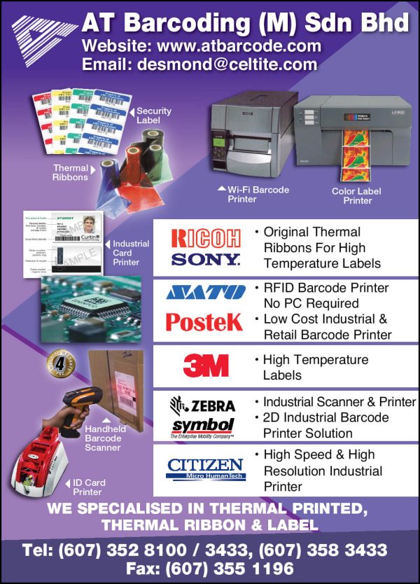 Security Label, Thermal Ribbons, Wi-Fi Barcode Printer, Color Label Printer, Handheld Barcode Scanner, ID Card Printer