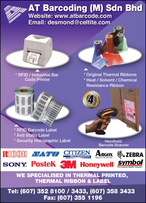 RFID / Industrial Bar Code Printer, Original Thermal Ribbons, Heat / Solvent / Chemical Resistance Ribbon, RFID Barcode Label, Anti Static Label, Security Holographic Label, Handheld Barcode Scanner