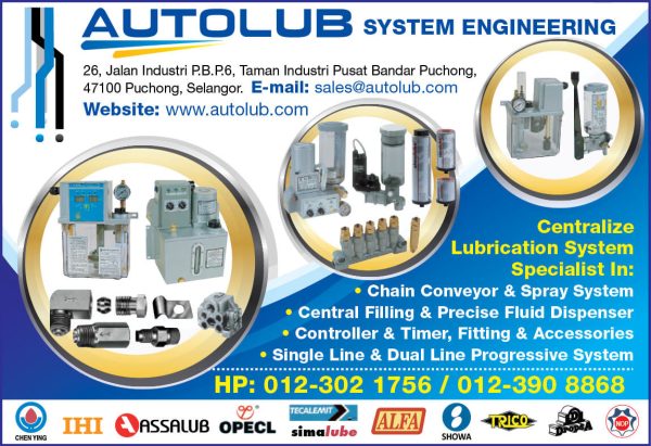 Autolub System Engineering