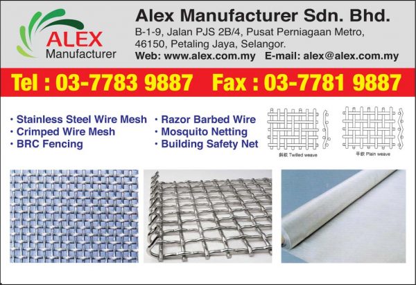 Alex Manufacturers Sdn. Bhd.