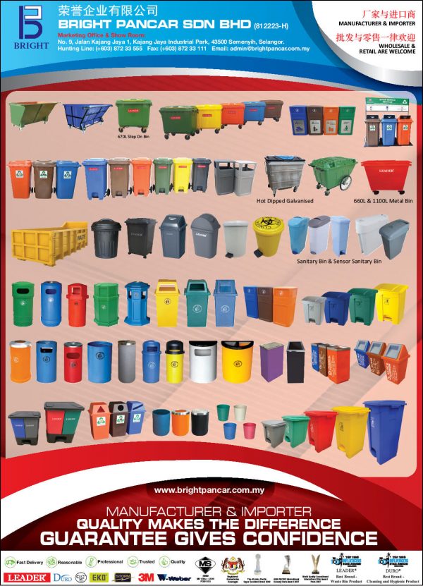 Bright Pancar Sdn. Bhd.