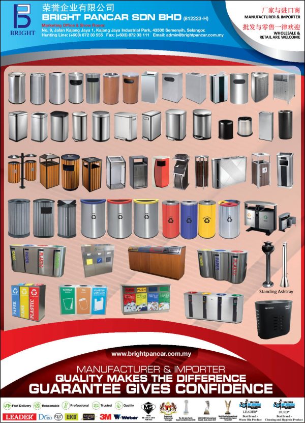 Bright Pancar Sdn. Bhd. - Image 2