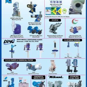 Chemflow Resources Sdn. Bhd.