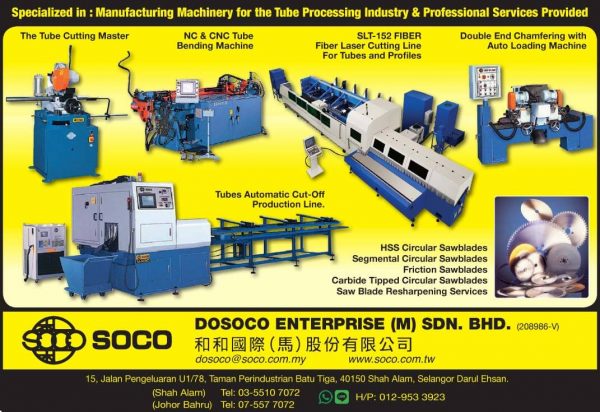 Dosoco Enterprise (M) Sdn. Bhd.