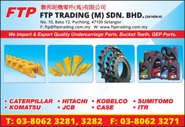 FTP Trading (M) Sdn. Bhd.