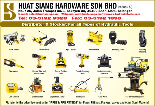 Huat Siang Hardware Sdn. Bhd.