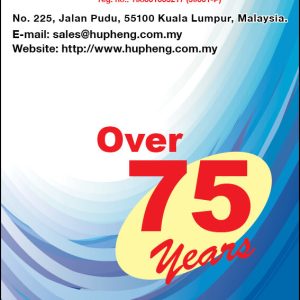 Hup Heng (KL) Sdn. Bhd.