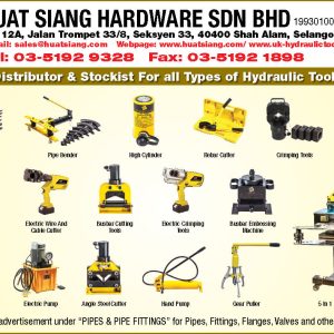 Huat Siang Hardware Sdn. Bhd.