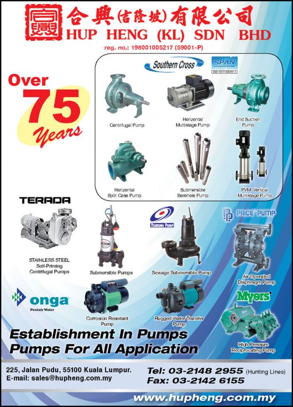 Hup Heng (KL) Sdn. Bhd.
