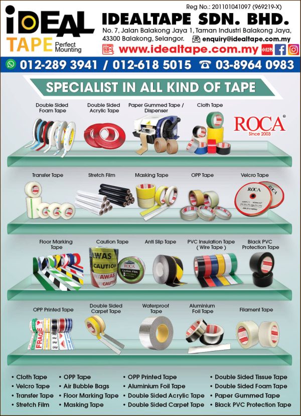 Idealtape Sdn. Bhd.