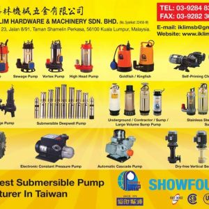 Iklim Hardware & Machinery Sdn. Bhd.