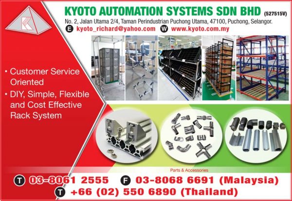 Kyoto Automation System Sdn. Bhd.