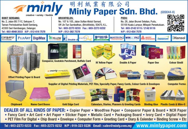 Minly Paper Sdn. Bhd.