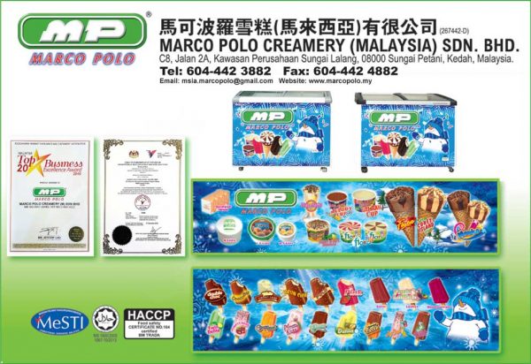 Marco Polo Creamery (M) Sdn. Bhd.