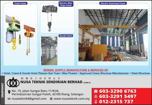 Nusa Teknik Sendirian Berhad