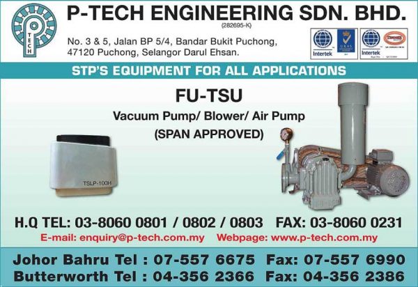 P-Tech Engineering Sdn. Bhd.
