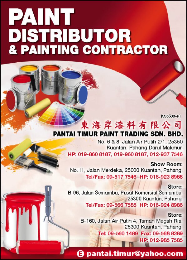 Pantai Timur Paint Trading Sdn. Bhd.