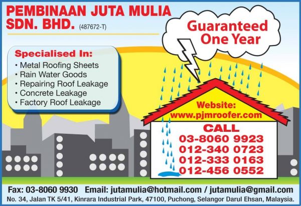 Pembinaan Juta Mulia Sdn. Bhd.