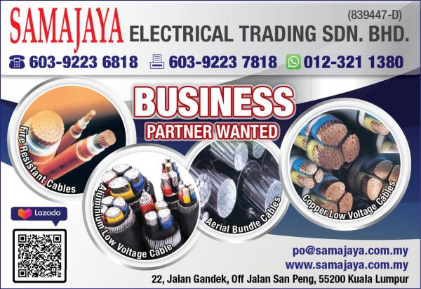 Samajaya Electrical Trading Sdn. Bhd.