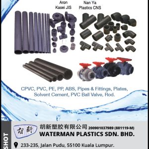 Waterman Plastics Sdn. Bhd.