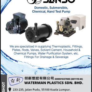 Domestic, Submersible, Chemical, Hand Test Pump