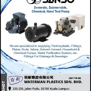 Domestic, Submersible, Chemical, Hand Test Pump