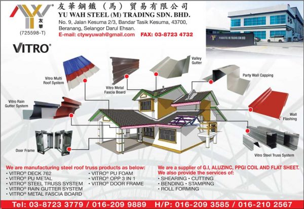 Yu Wah Steel (M) Trading Sdn. Bhd.