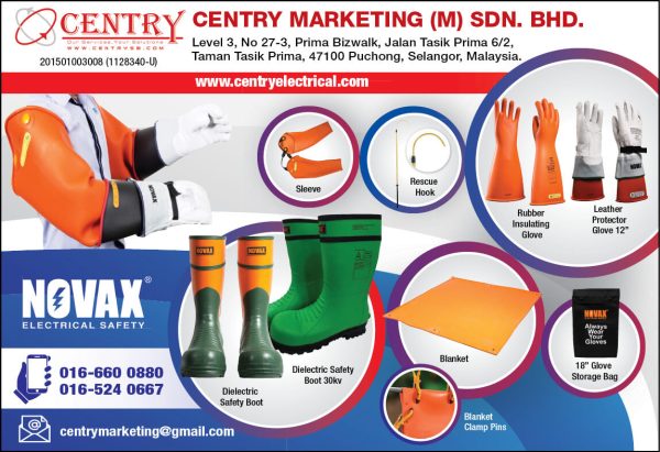 Centry Marketing (M) Sdn. Bhd.