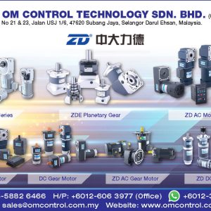 AC, DC GEAR Motor