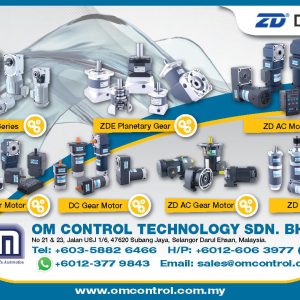 AC, DC GEAR Motor