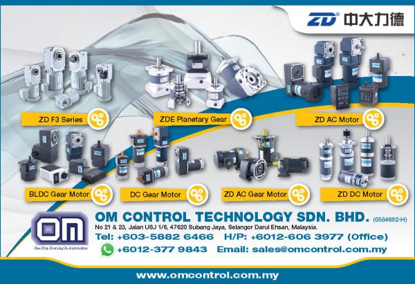 AC, DC GEAR Motor