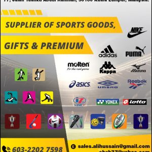 Ali Hussain Sdn. Bhd.