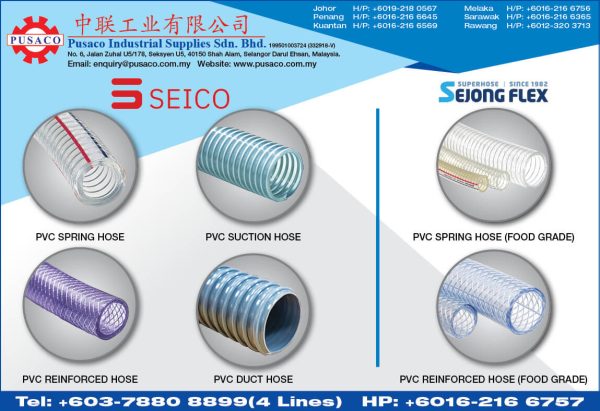Pusaco Industrial Supplies Sdn. Bhd.