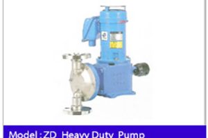 Heavy-Duty-Pump-ZD.jpg