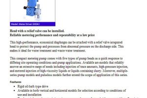 Motor-Driven-SXDA1_2.jpg